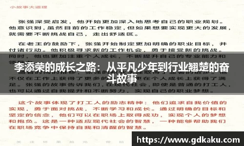 威廉希尔
